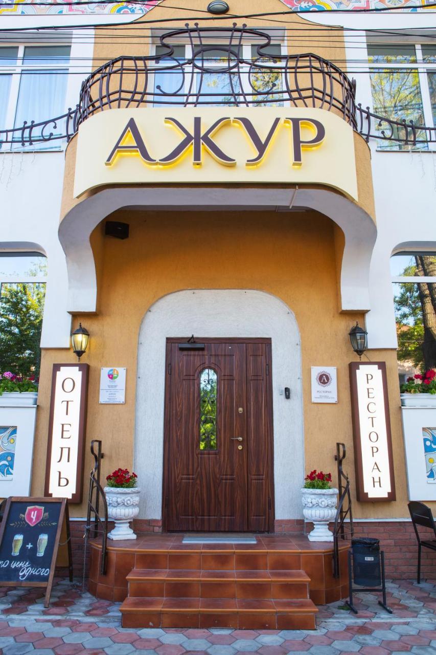 Hotel Ajur Odessa Extérieur photo