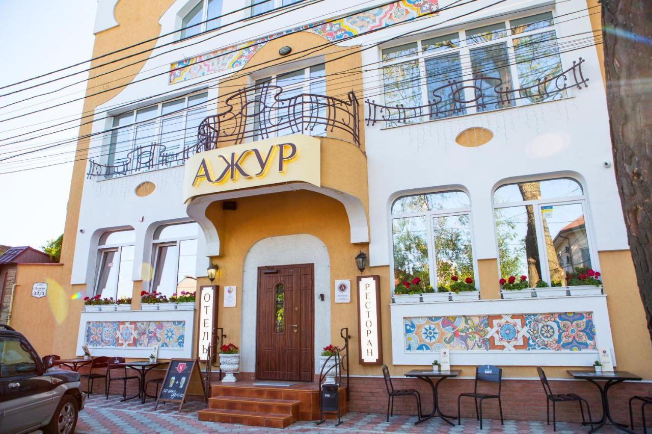 Hotel Ajur Odessa Extérieur photo